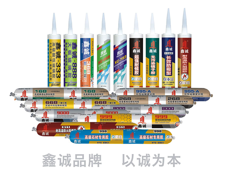 惠州结构胶